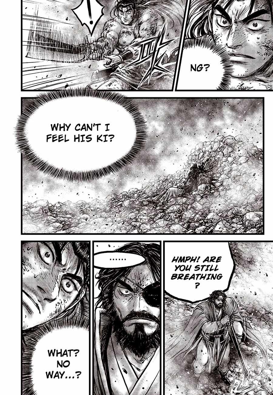 The Ruler of the Land Chapter 671 14